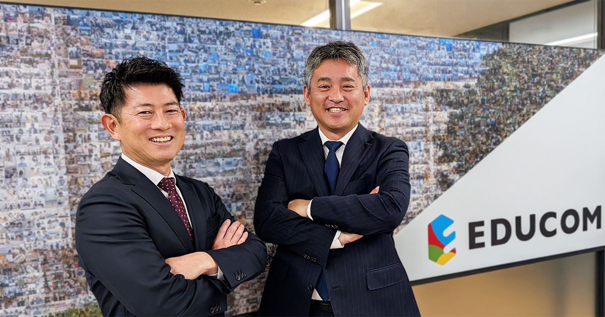 代表取締役会長 小林泰平と代表取締役社長 小柳博崇